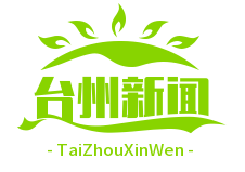 百胜中国第一季度整体经营利润率涨至13.4% 门店总数达16642家