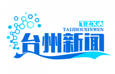 投资者建议发行优惠套票给“被套”小股东，张家界：将研究考虑
